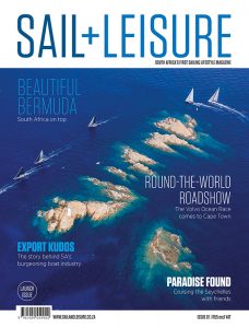 Sail+Leisure - Issue 1